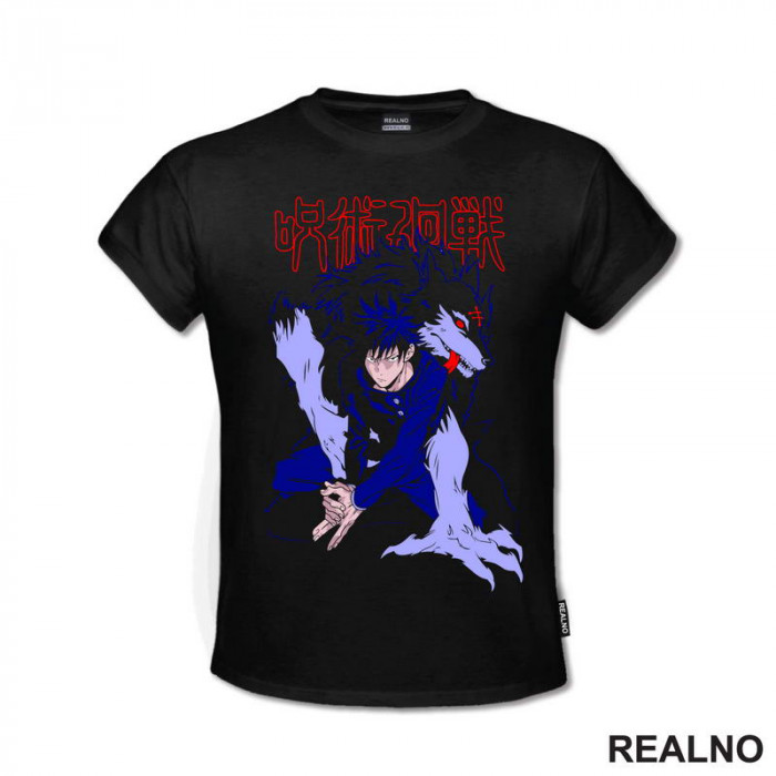 Megumi Fushiguro - Jujutsu Kaisen - Majica Megumi Fushiguro - Jujutsu Kaisen - Majica