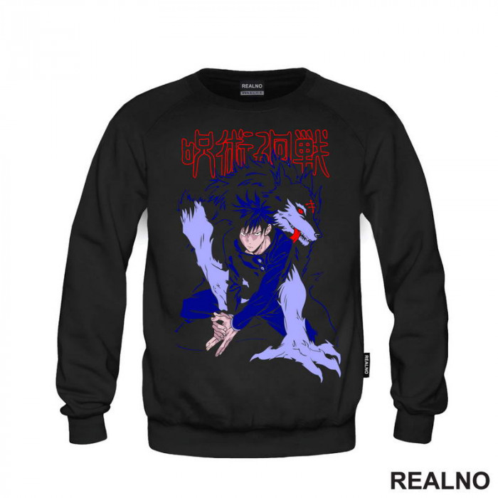 Megumi Fushiguro - Jujutsu Kaisen - Duks Megumi Fushiguro - Jujutsu Kaisen - Duks