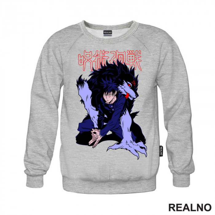 Megumi Fushiguro - Jujutsu Kaisen - Duks Megumi Fushiguro - Jujutsu Kaisen - Duks