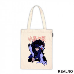 Megumi Fushiguro - Jujutsu Kaisen - Ceger