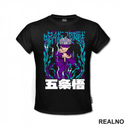 Sakuna And Gojo Half Face - Jujutsu Kaisen - Majica