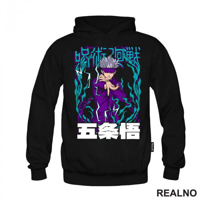 Satoru Gojo - Teal Lighting - Jujutsu Kaisen - Duks Satoru Gojo - Teal Lighting - Jujutsu Kaisen - Duks