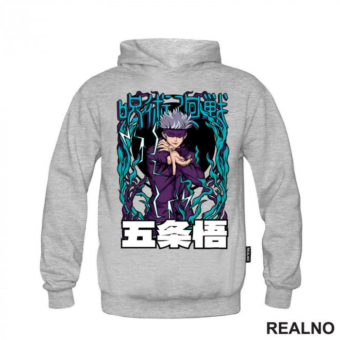 Satoru Gojo - Teal Lighting - Jujutsu Kaisen - Duks Satoru Gojo - Teal Lighting - Jujutsu Kaisen - Duks