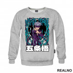 Satoru Gojo - Teal Lighting - Jujutsu Kaisen - Duks Satoru Gojo - Teal Lighting - Jujutsu Kaisen - Duks