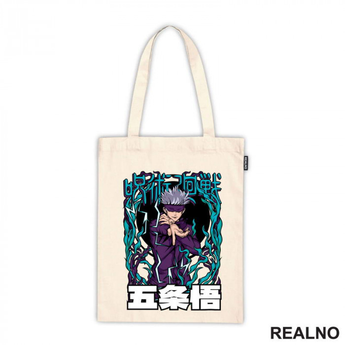Satoru Gojo - Teal Lighting - Jujutsu Kaisen - Ceger Satoru Gojo - Teal Lighting - Jujutsu Kaisen - Ceger