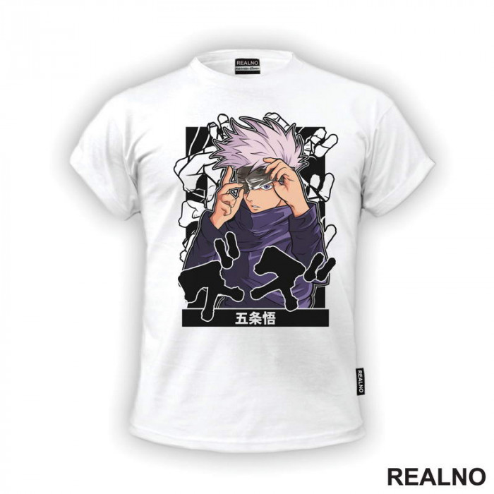 Satoru Gojo - Blindfold - Jujutsu Kaisen - Majica Satoru Gojo - Blindfold - Jujutsu Kaisen - Majica