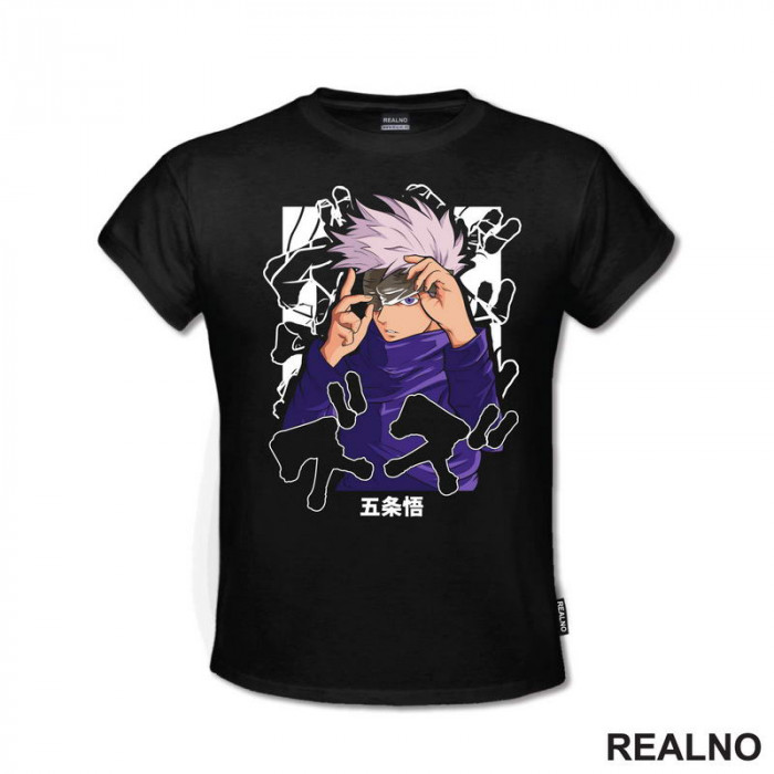 Satoru Gojo - Blindfold - Jujutsu Kaisen - Majica Satoru Gojo - Blindfold - Jujutsu Kaisen - Majica