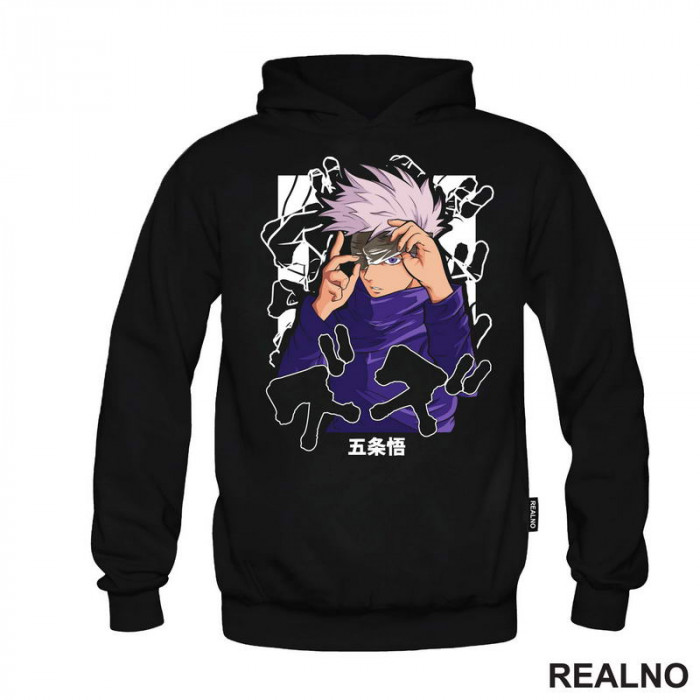Satoru Gojo - Blindfold - Jujutsu Kaisen - Duks Satoru Gojo - Blindfold - Jujutsu Kaisen - Duks