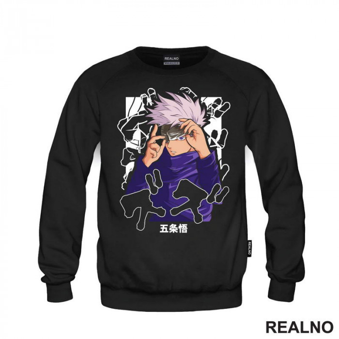 Satoru Gojo - Blindfold - Jujutsu Kaisen - Duks Satoru Gojo - Blindfold - Jujutsu Kaisen - Duks