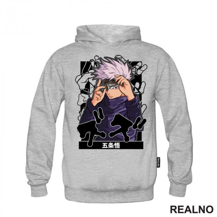 Satoru Gojo - Blindfold - Jujutsu Kaisen - Duks Satoru Gojo - Blindfold - Jujutsu Kaisen - Duks