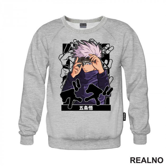 Satoru Gojo - Blindfold - Jujutsu Kaisen - Duks Satoru Gojo - Blindfold - Jujutsu Kaisen - Duks