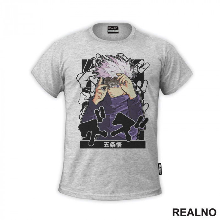Satoru Gojo - Blindfold - Jujutsu Kaisen - Majica Satoru Gojo - Blindfold - Jujutsu Kaisen - Majica