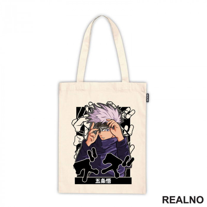 Satoru Gojo - Blindfold - Jujutsu Kaisen - Ceger Satoru Gojo - Blindfold - Jujutsu Kaisen - Ceger