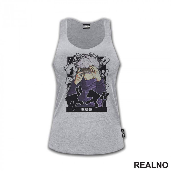 Satoru Gojo - Blindfold - Jujutsu Kaisen - Majica Satoru Gojo - Blindfold - Jujutsu Kaisen - Majica