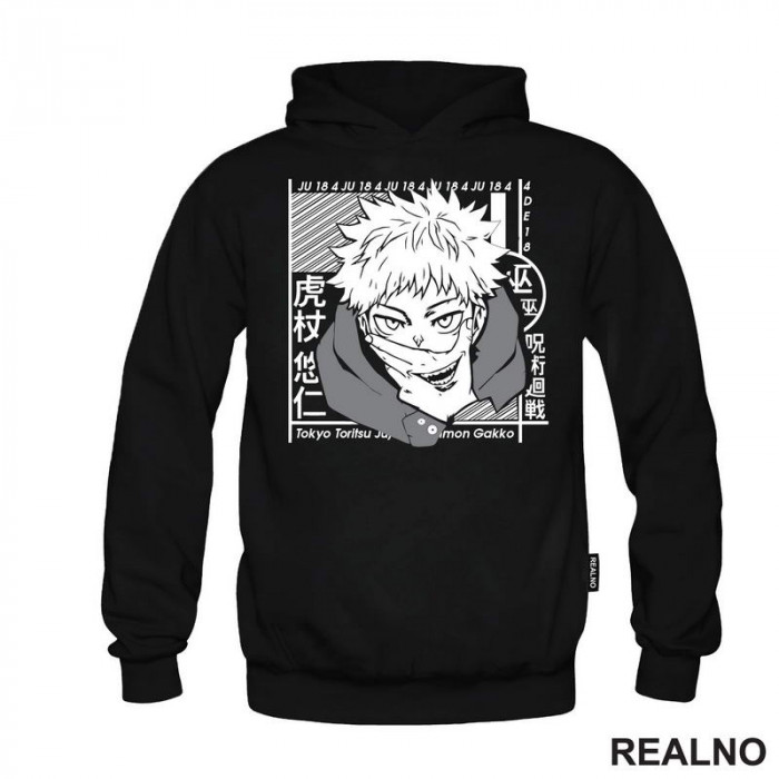 Yuji Itadori And Sukuna Smile - Jujutsu Kaisen - Duks Yuji Itadori And Sukuna Smile - Jujutsu Kaisen - Duks