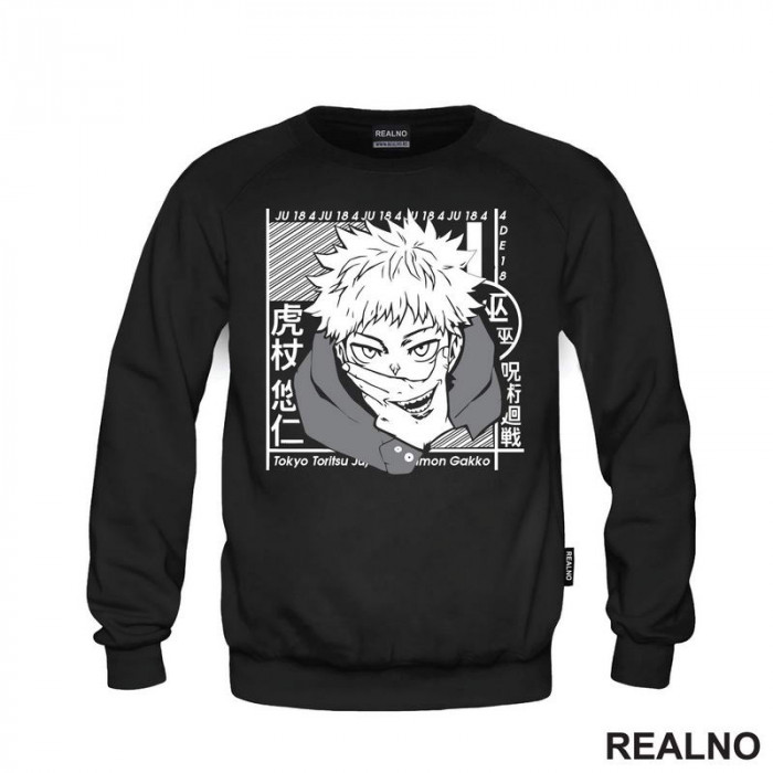 Yuji Itadori And Sukuna Smile - Jujutsu Kaisen - Duks Yuji Itadori And Sukuna Smile - Jujutsu Kaisen - Duks