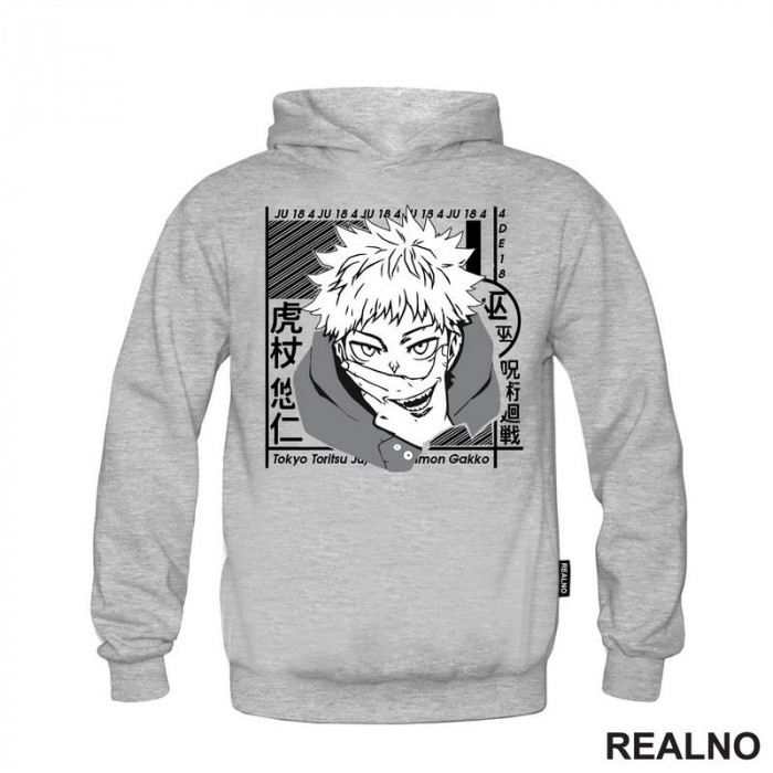 Yuji Itadori And Sukuna Smile - Jujutsu Kaisen - Duks Yuji Itadori And Sukuna Smile - Jujutsu Kaisen - Duks
