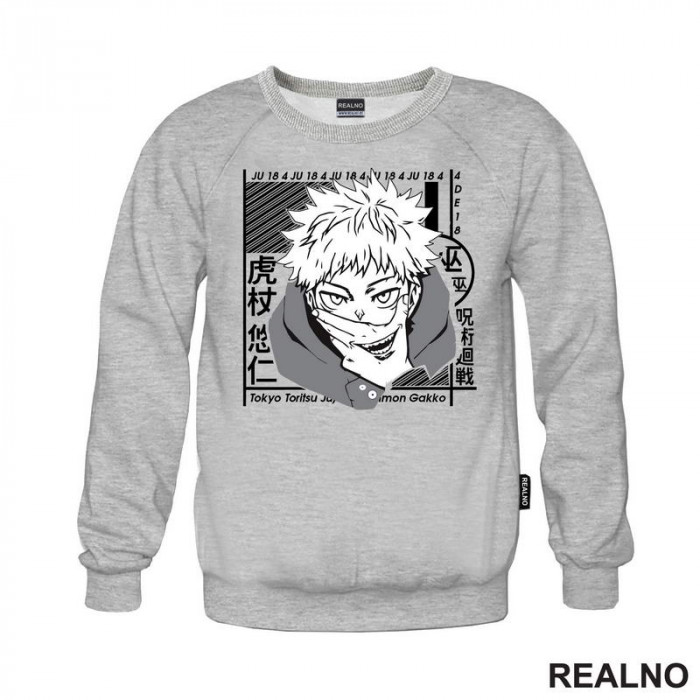 Yuji Itadori And Sukuna Smile - Jujutsu Kaisen - Duks Yuji Itadori And Sukuna Smile - Jujutsu Kaisen - Duks