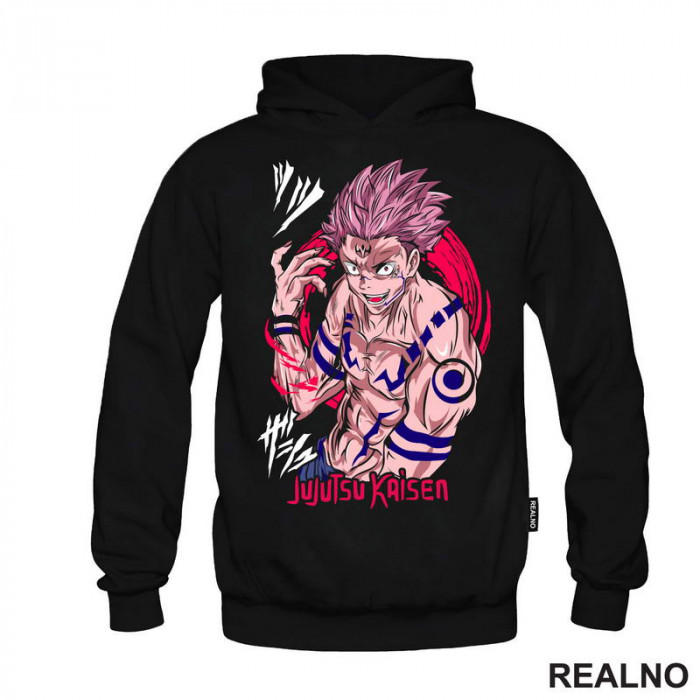 Ryomen Sukuna - Logo - Jujutsu Kaisen - Duks Ryomen Sukuna - Logo - Jujutsu Kaisen - Duks