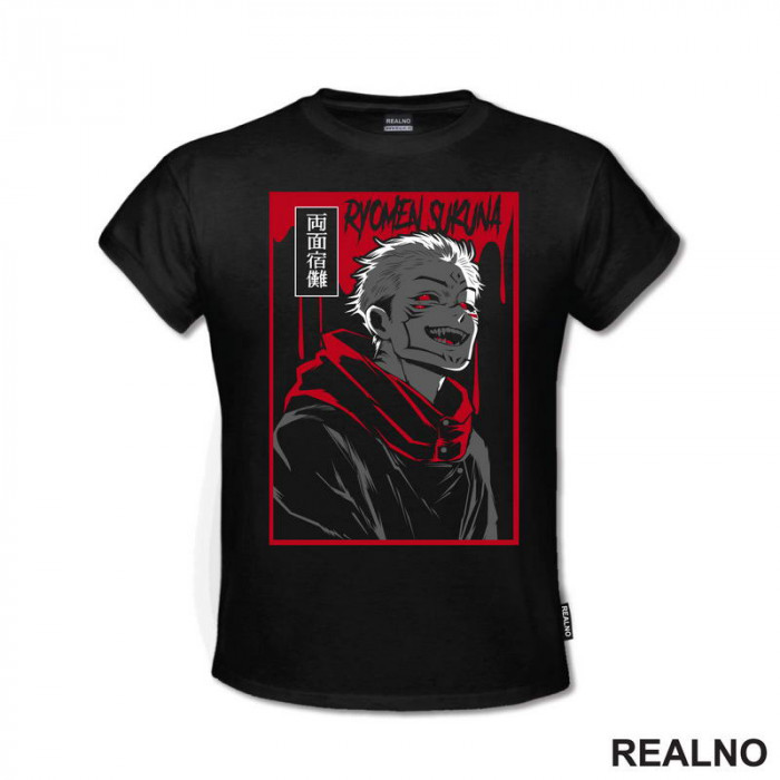 Ryomen Sukuna - Red Frame - Jujutsu Kaisen - Majica