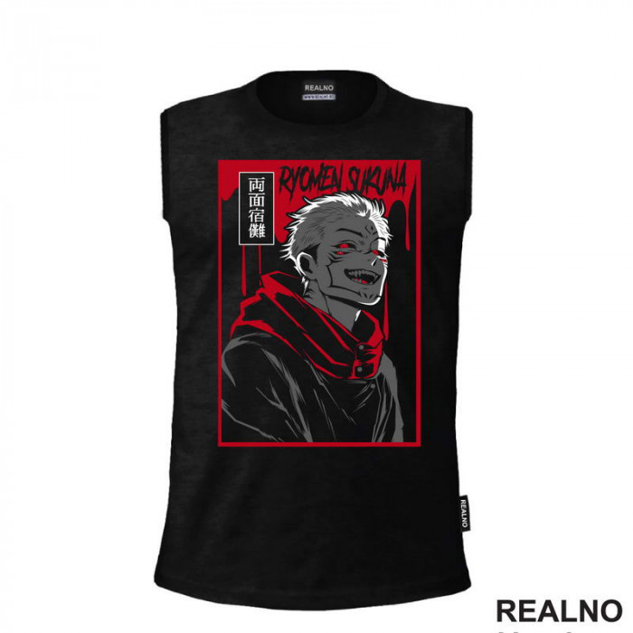 Ryomen Sukuna - Red Frame - Jujutsu Kaisen - Majica