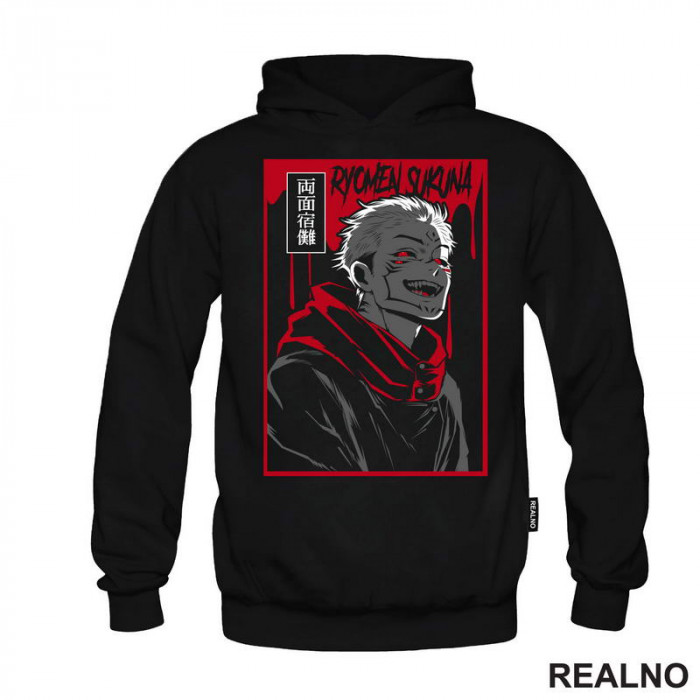 Ryomen Sukuna - Red Frame - Jujutsu Kaisen - Duks