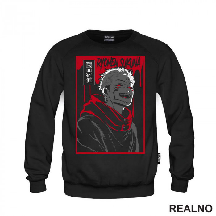Ryomen Sukuna - Red Frame - Jujutsu Kaisen - Duks