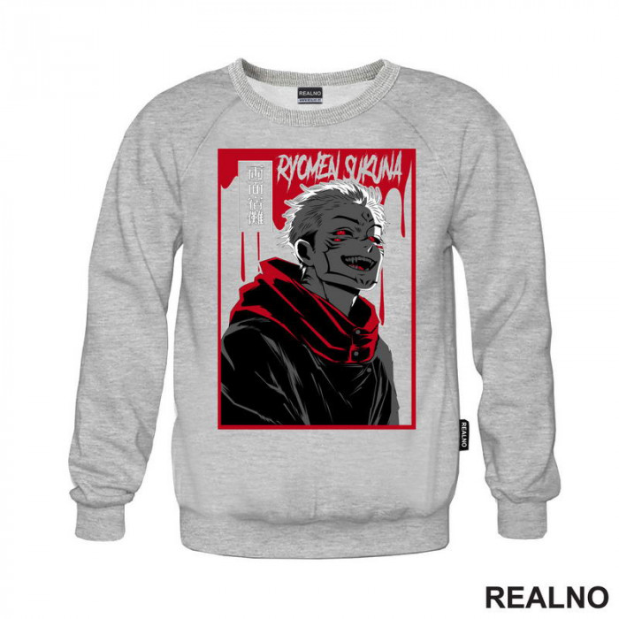 Ryomen Sukuna - Red Frame - Jujutsu Kaisen - Duks