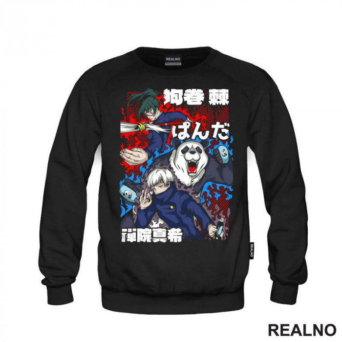 Maki Zen'in, Panda And Gojo - Jujutsu Kaisen - Duks