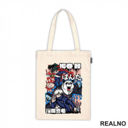 Maki Zen'in, Panda And Gojo - Jujutsu Kaisen - Ceger