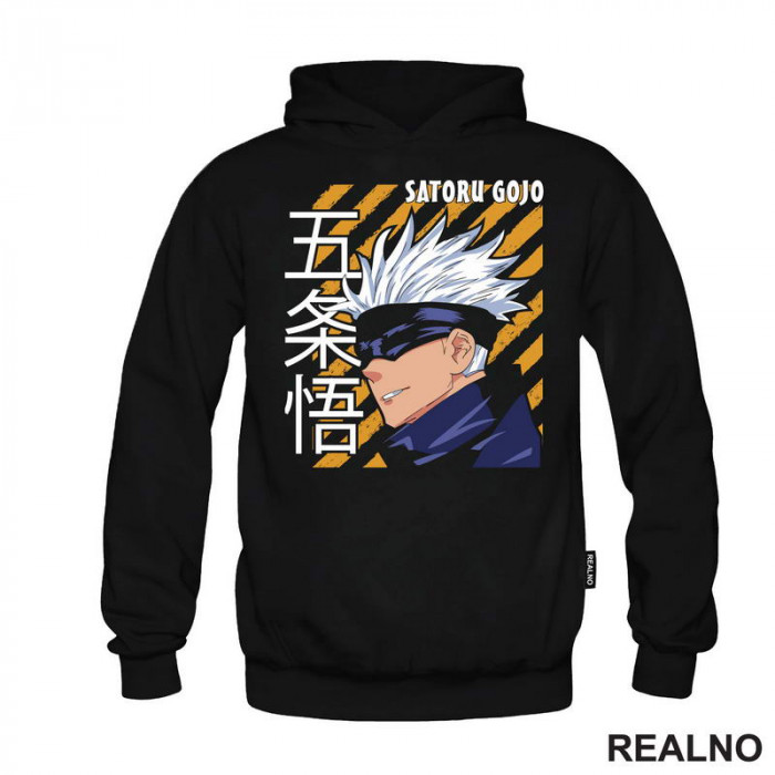 Satoru Gojo - Yellow Lines - Jujutsu Kaisen - Duks