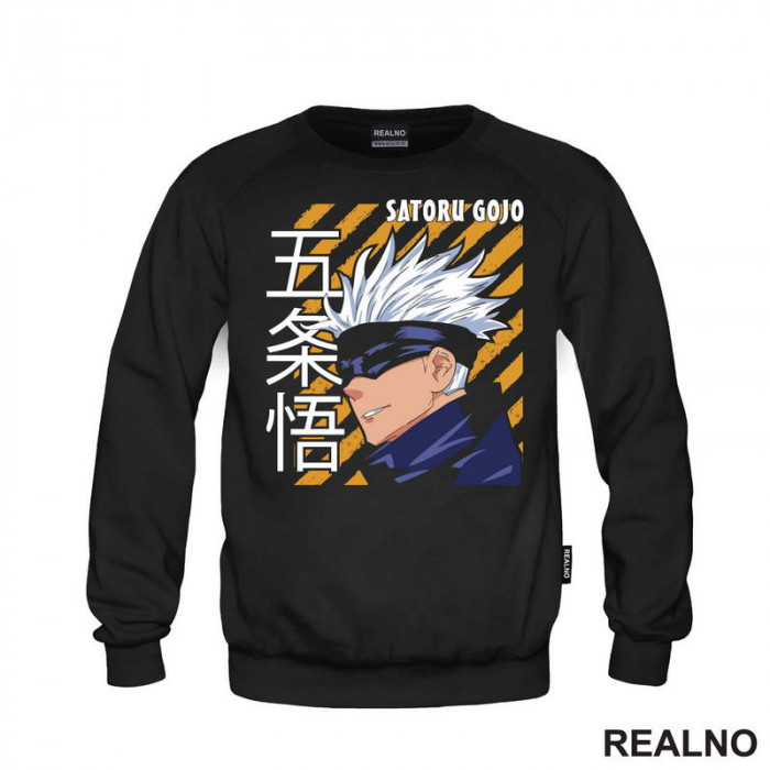 Satoru Gojo - Yellow Lines - Jujutsu Kaisen - Duks