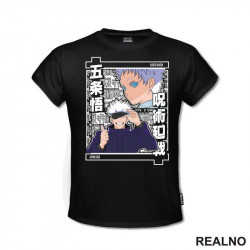 Satoru Gojo - Glowing Eyes - Jujutsu Kaisen - Majica