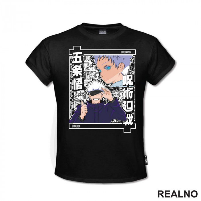 Satoru Gojo - Glowing Eyes - Jujutsu Kaisen - Majica Satoru Gojo - Glowing Eyes - Jujutsu Kaisen - Majica