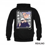 Satoru Gojo - Glowing Eyes - Jujutsu Kaisen - Duks