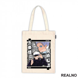 Satoru Gojo - Glowing Eyes - Jujutsu Kaisen - Ceger