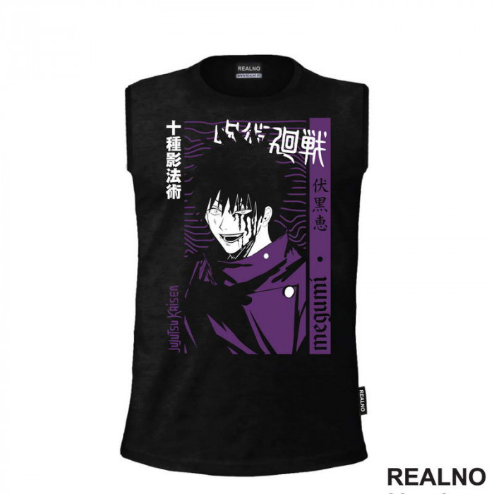 Megumi Fushiguro - Purple - Jujutsu Kaisen - Majica