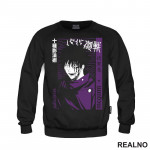 Megumi Fushiguro - Purple - Jujutsu Kaisen - Duks