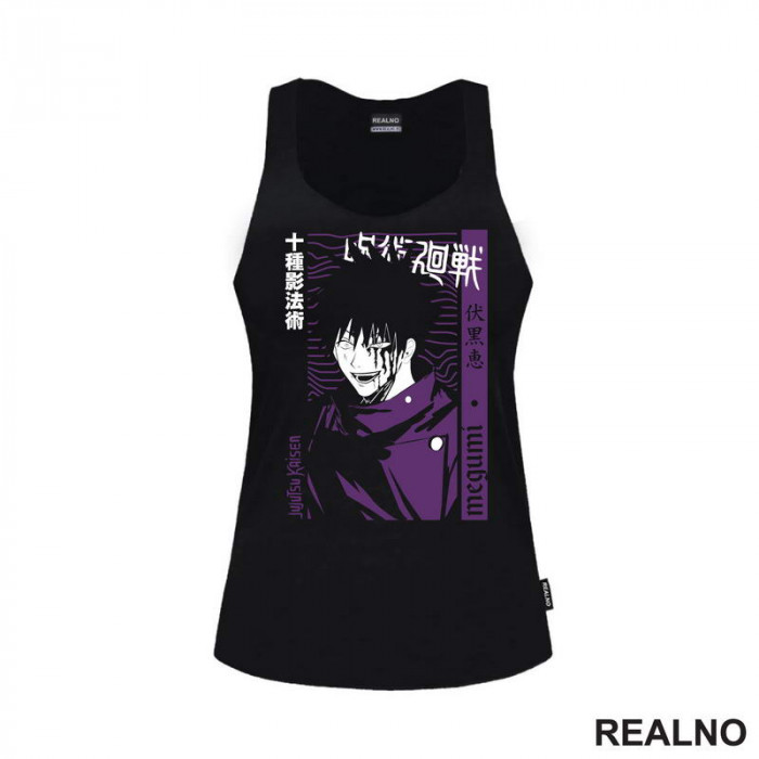 Megumi Fushiguro - Purple - Jujutsu Kaisen - Majica