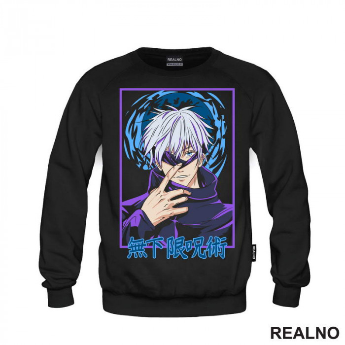 Satoru Gojo - Vortex - Jujutsu Kaisen - Duks