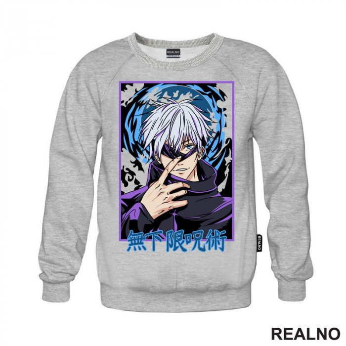 Satoru Gojo - Vortex - Jujutsu Kaisen - Duks