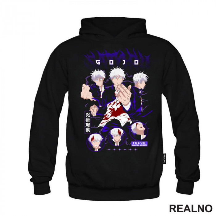 Satoru-Gojo-Purple-Dots-Jujutsu-Kaisen-Duks