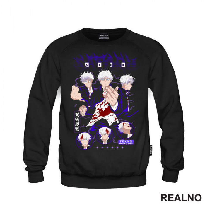Satoru-Gojo-Purple-Dots-Jujutsu-Kaisen-Duks