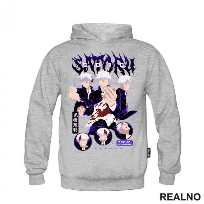 Satoru-Gojo-Purple-Dots-Jujutsu-Kaisen-Duks