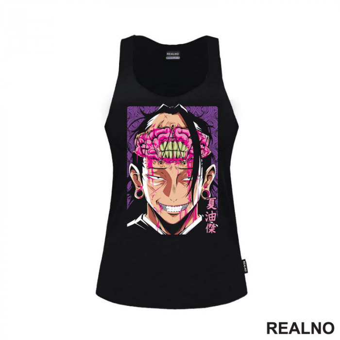 Suguru Geto - Brain - Jujutsu Kaisen - Majica