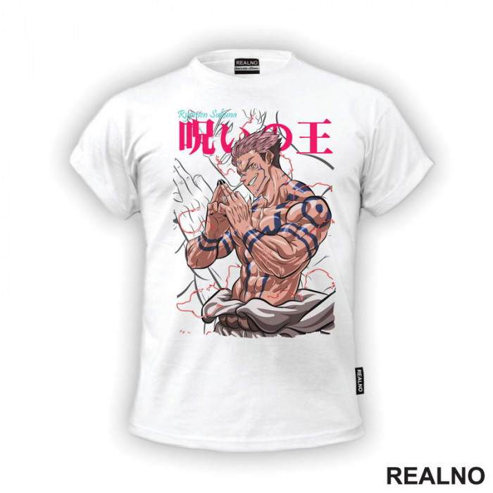 Ryomen Sukuna - Hands - Jujutsu Kaisen - Majica