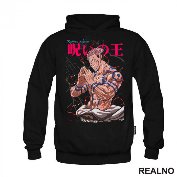 Ryomen Sukuna - Hands - Jujutsu Kaisen - Duks