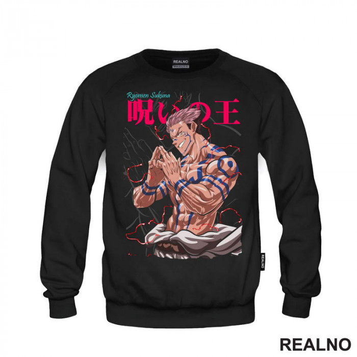 Ryomen Sukuna - Hands - Jujutsu Kaisen - Duks