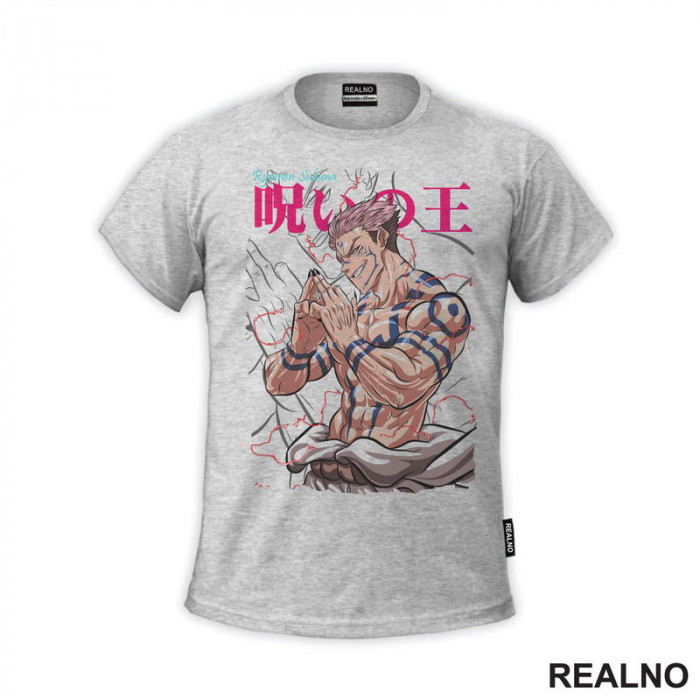 Ryomen Sukuna - Hands - Jujutsu Kaisen - Majica
