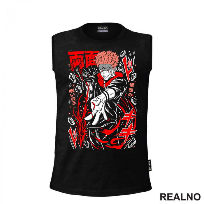 Ryomen Sukuna - Red - Jujutsu Kaisen - Majica